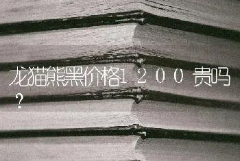 狗狗生产完可是肚子里面还有一个死胎不生了怎么办？