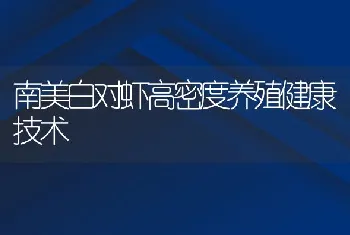 怎样制作碱化饲料？