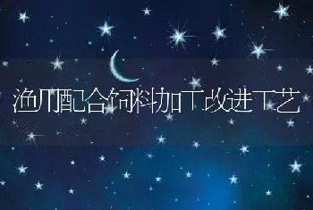 蝎子养殖蝎子养殖技术