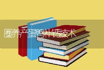 夏季用药要科学