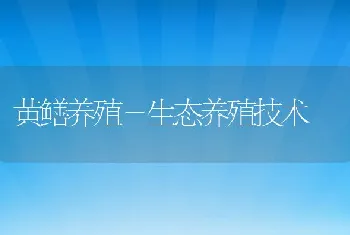 防控五号病必须重视消毒