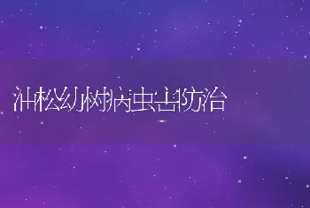 哪些蝎子适合采毒