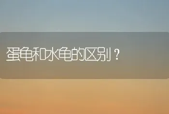 北方蜡嘴鸟哪里多？