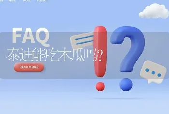 萨摩耶狗狗怎么总喜欢跟人跑？