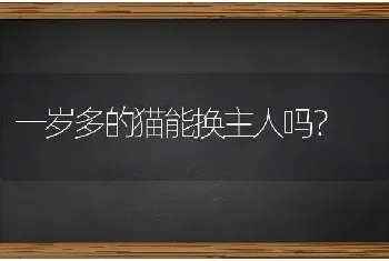 柯基的尾巴天生就短吗？