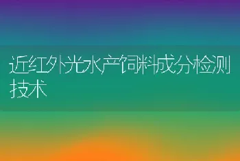 初生仔獭兔拉黄色稀便死亡是啥病？