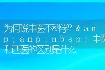 黄鳝笼怎么放？捕捉黄鳝的方法