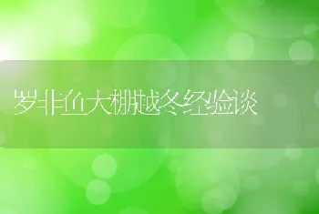 怎样延长山鸡产蛋高峰期