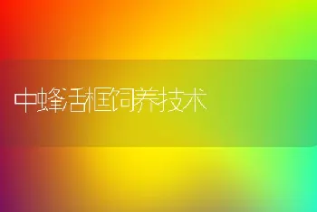 饲料添加剂老大出自杭州下沙利润率50%